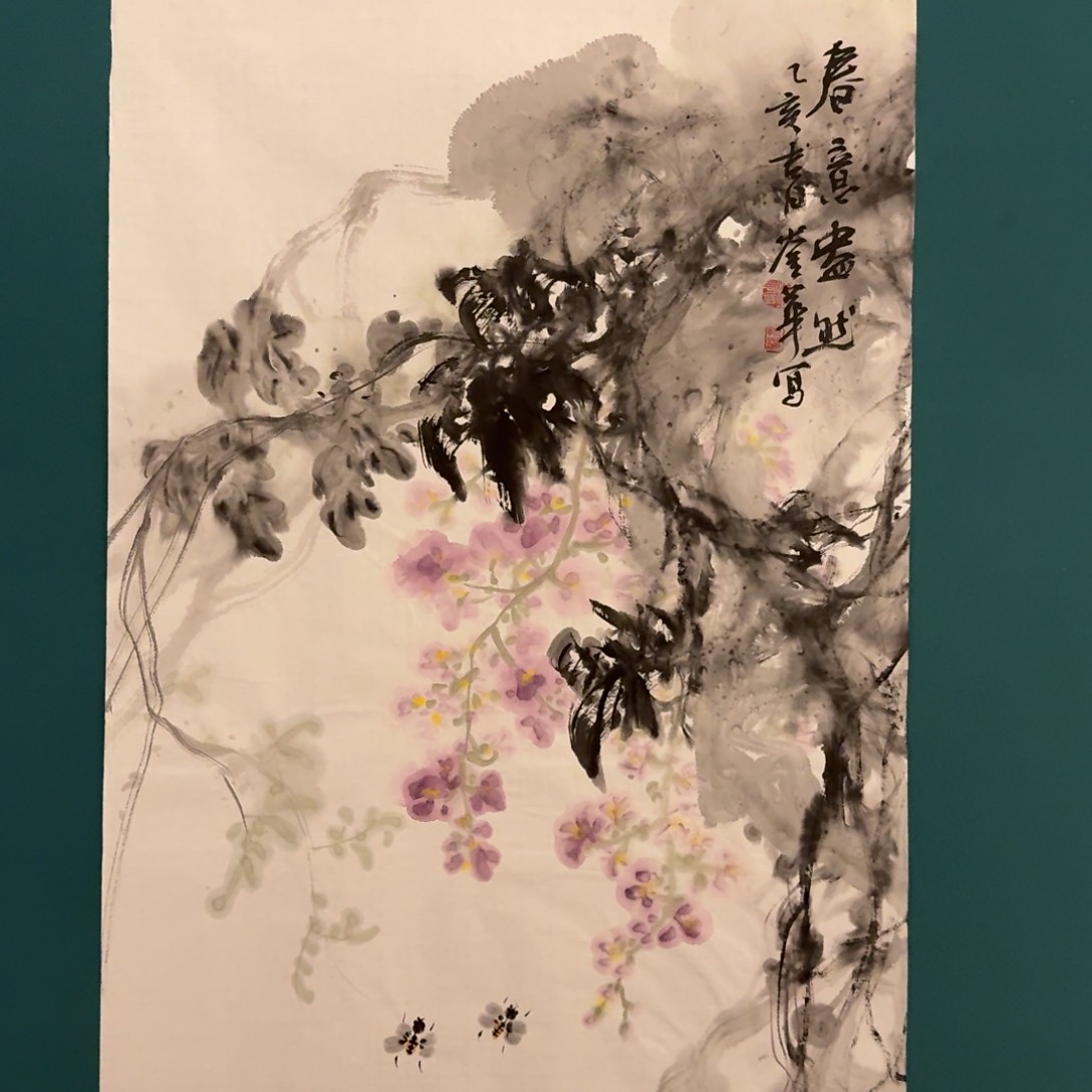 国画国画作品一幅