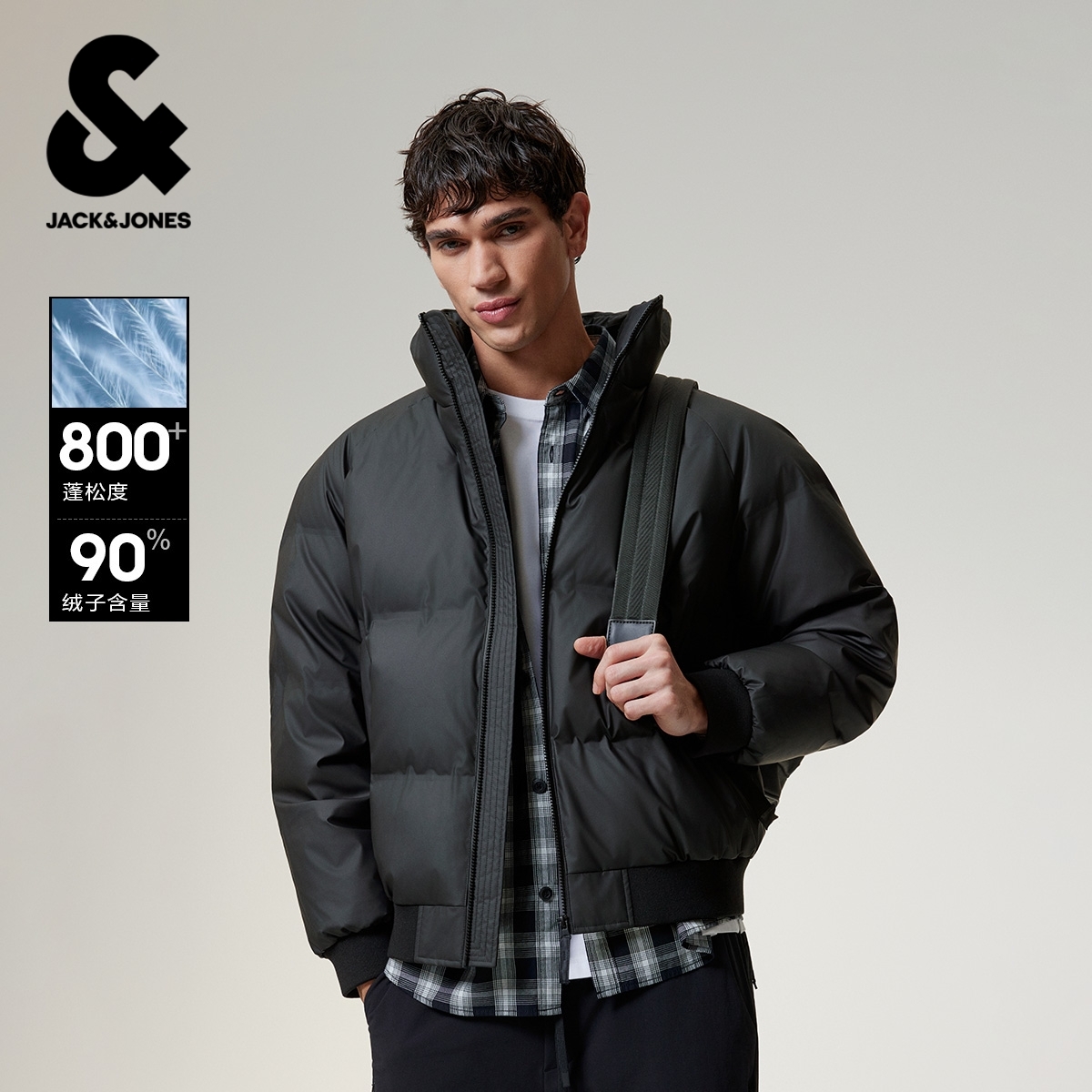 【AT系列】杰克琼斯男装羽绒服春季新款简约纯色立领宽松外套上衣