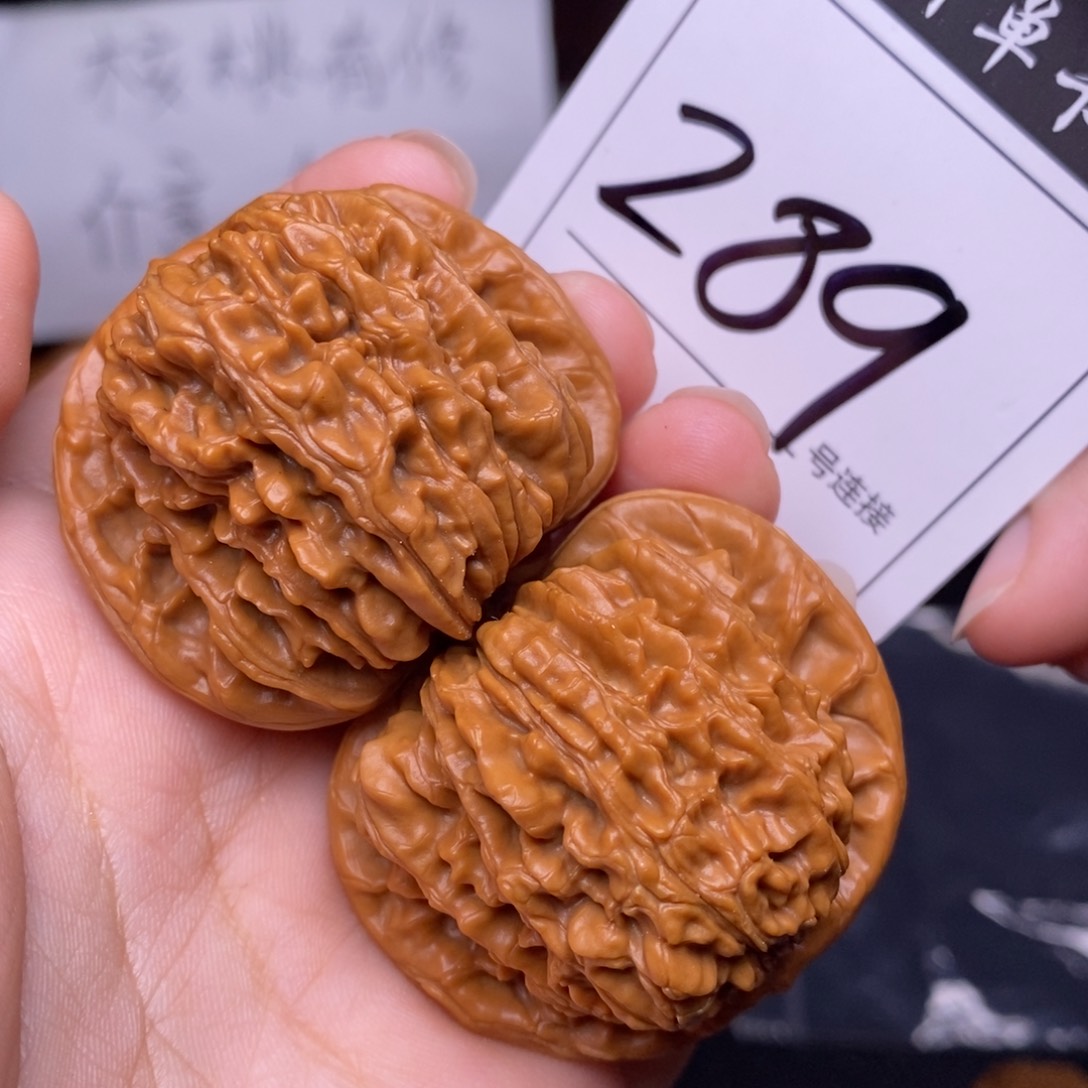 文玩核桃把件289四座楼狮子头4.4