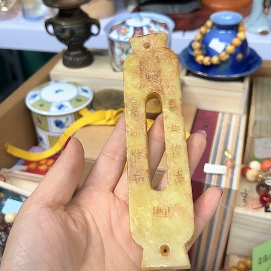 瓷器艺术品工艺品