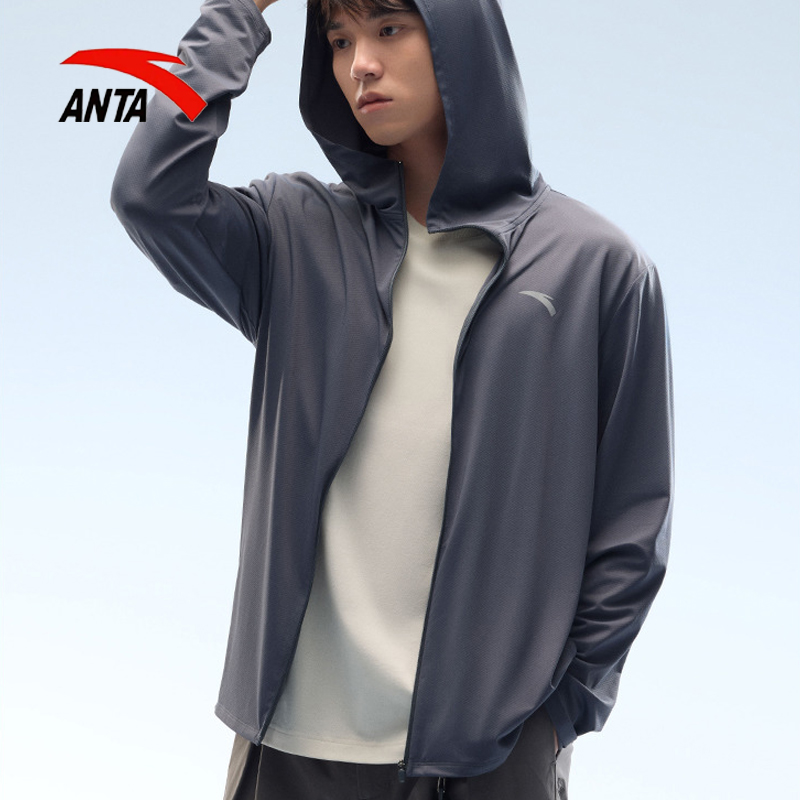  安踏速干防晒衣绝绝紫4代丨男夏季新款防紫外线皮肤衣连帽钓鱼服