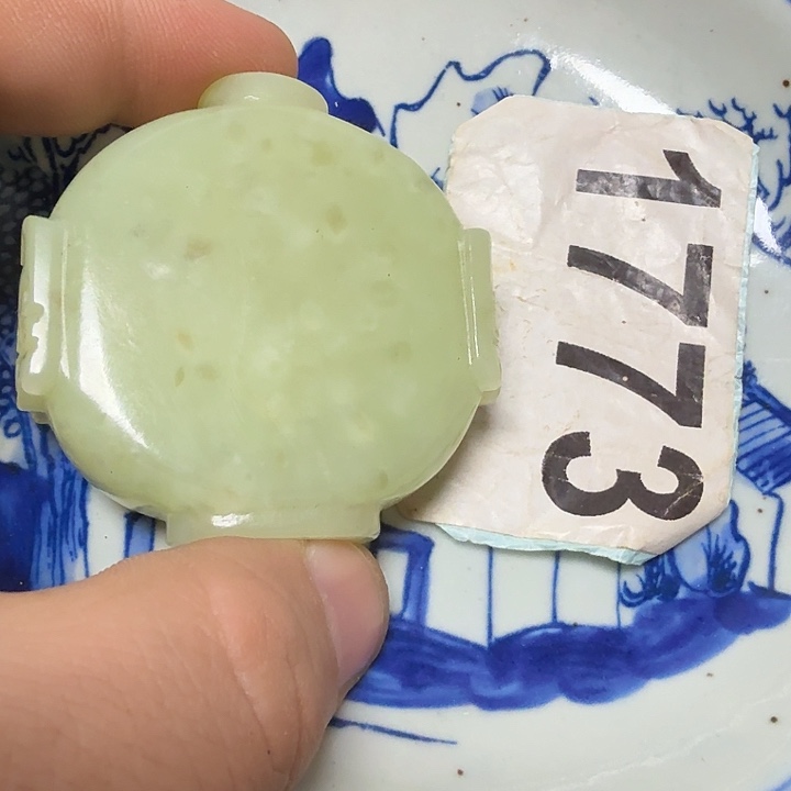 原***6瓷片谢谢您一直关心支持