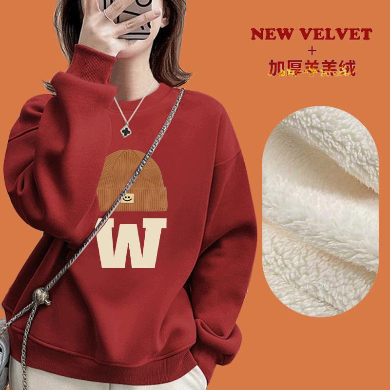 【重磅】加绒加厚卫衣怕冷必入男女同款圆领连帽卫衣【热卖中】