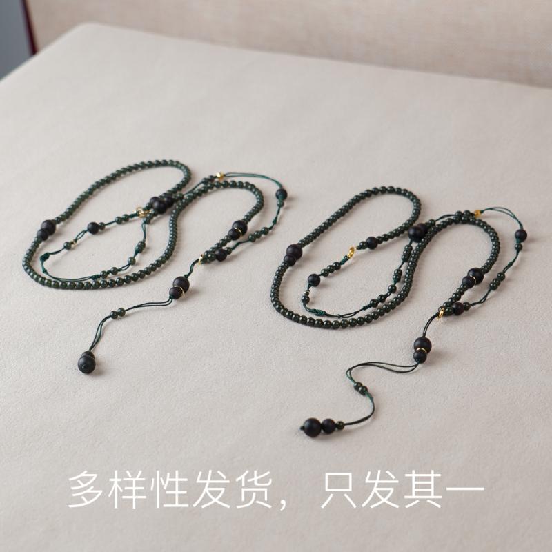 【如愿】森迪定制的塔青腰链【多样性发货，发一件】