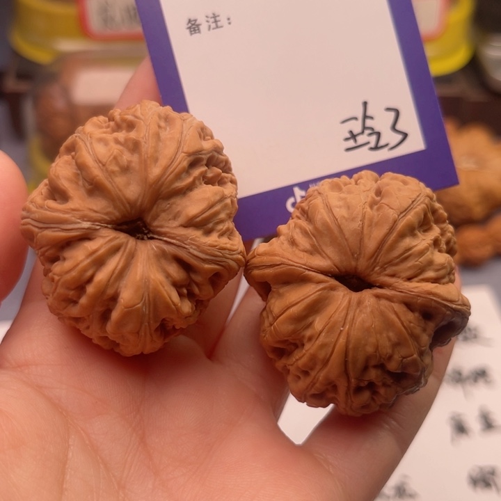 文玩核桃吊坠馨**居文玩核桃把件3