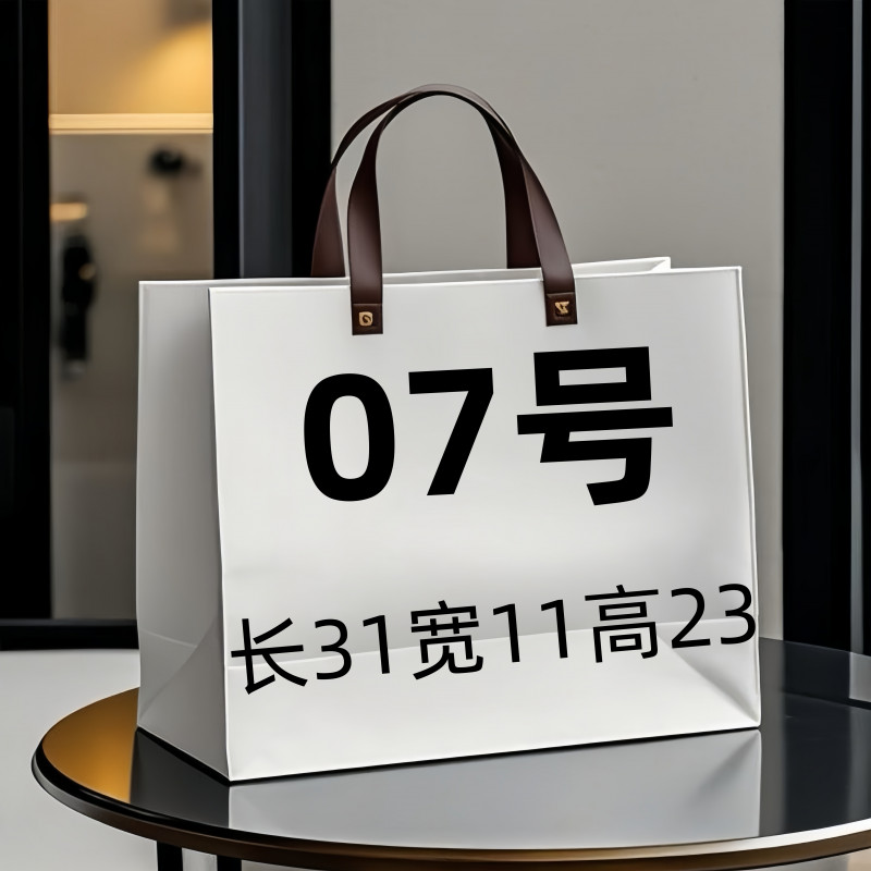 【07号】2025新款小香风女士流浪菱格链条百搭包6336