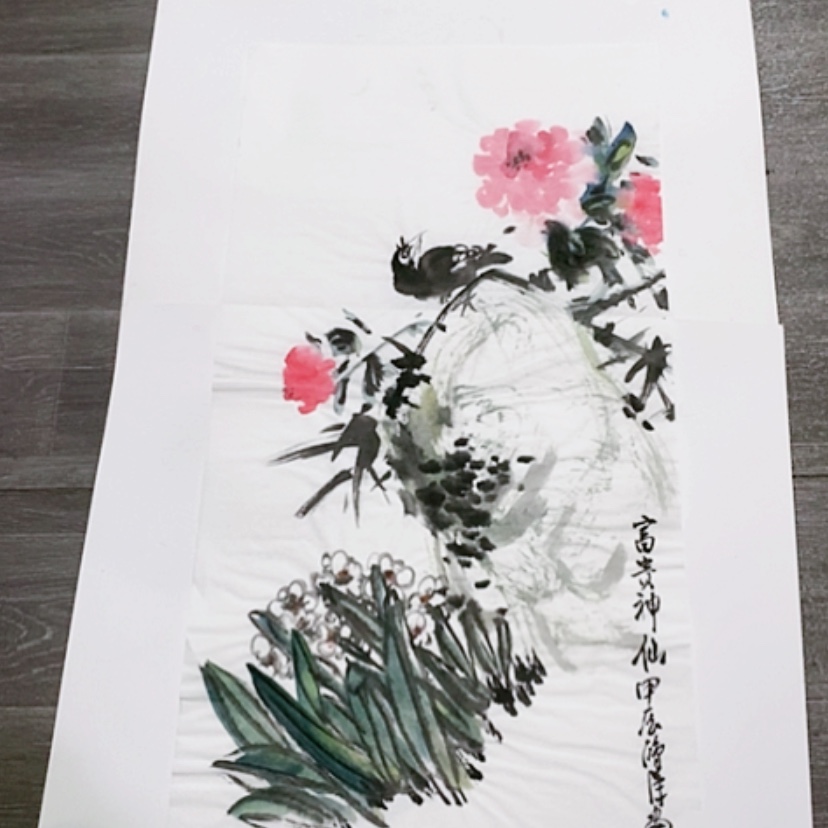 【闪购商品】一二三四五六七八九