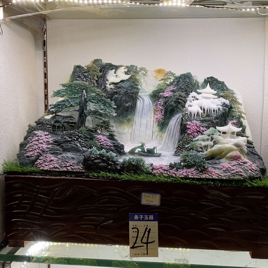 蛇纹石玉摆件未镶嵌