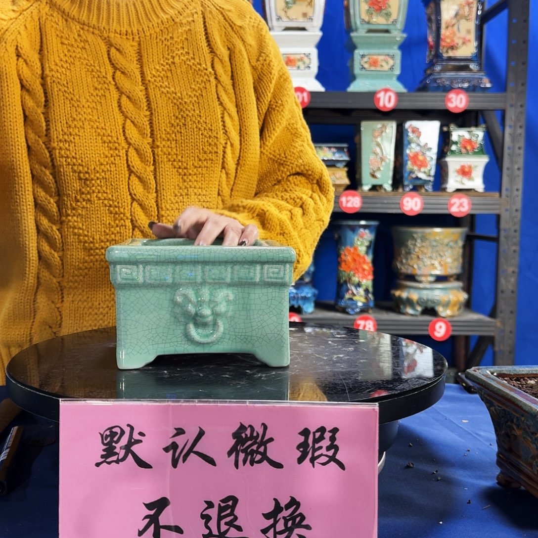 585浅绿大瑕疵随机介意勿拍不退换外口15内深8
