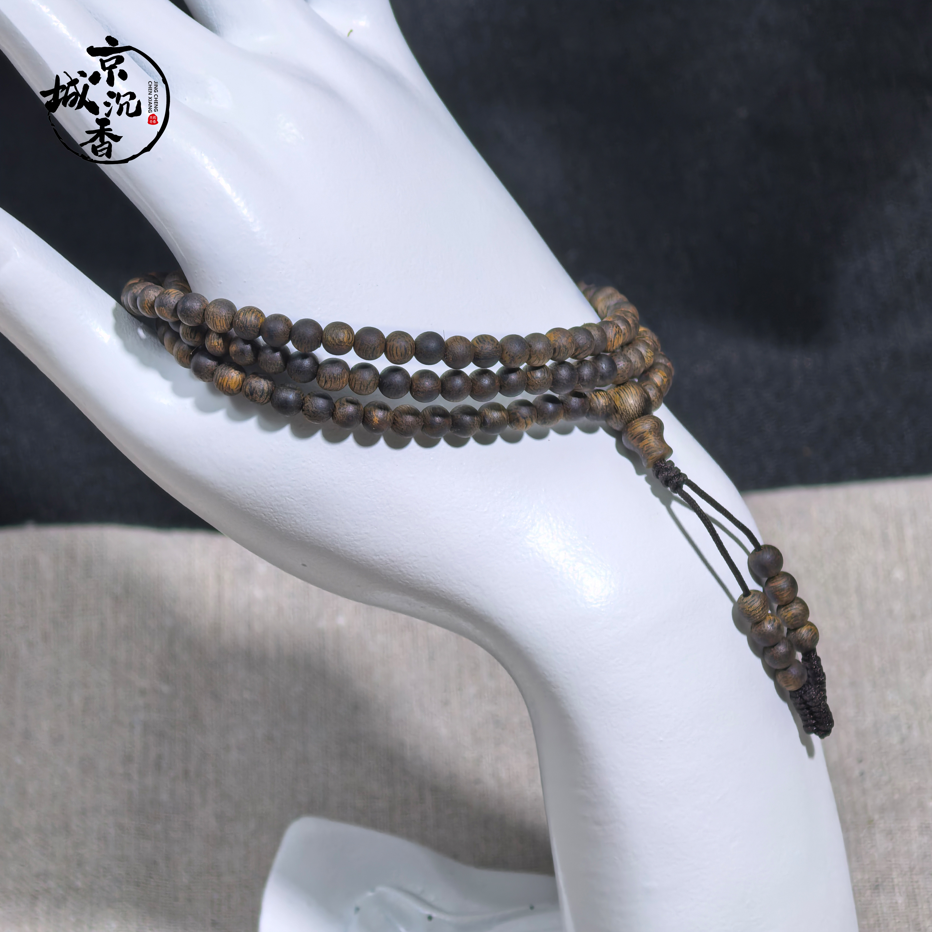 沉香【京城沉香】莺歌绿奇楠多圈卡5圆珠沉水浮沉香手串