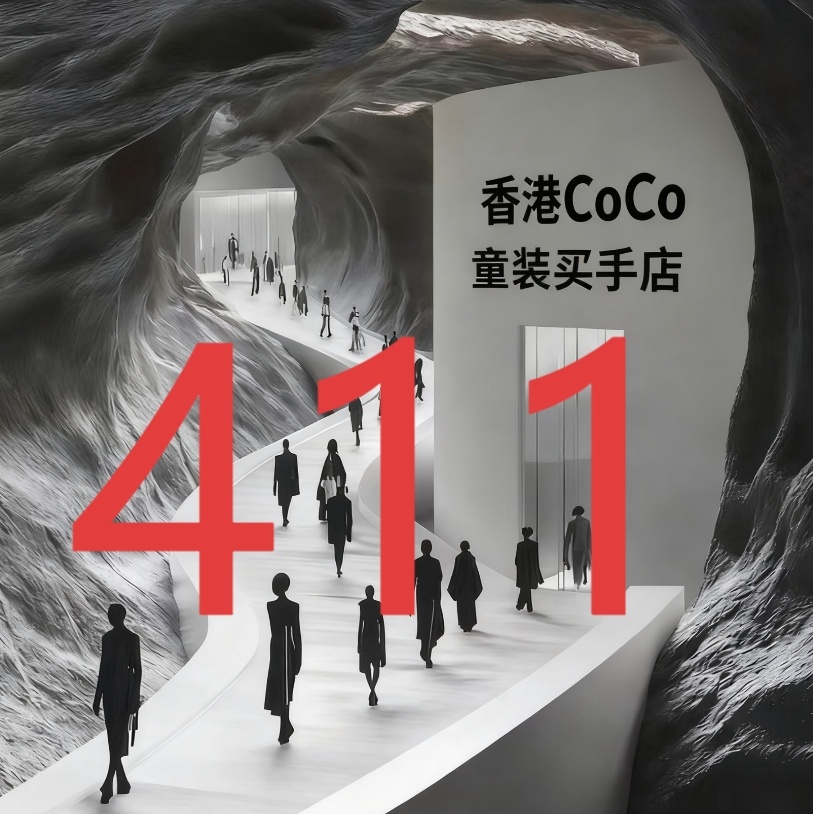 LW 编码411儿童2025童装冬季新款时尚秋款外套YMR3SA801