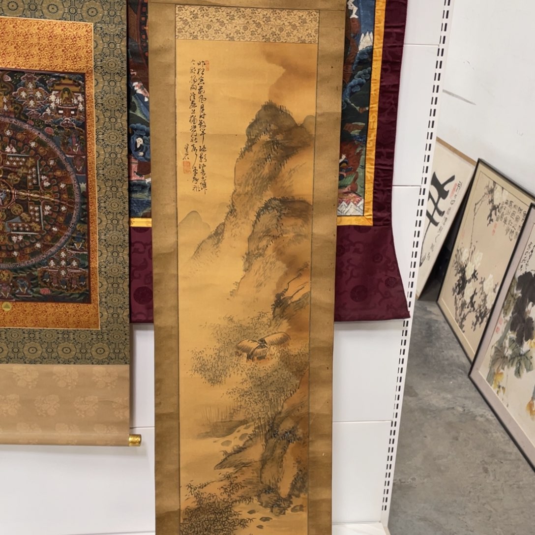 远***者精品剪纸作品欣赏