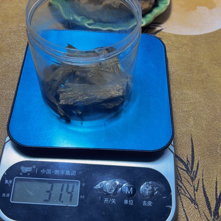 七***儿沉香沉香碎屑千里香老料