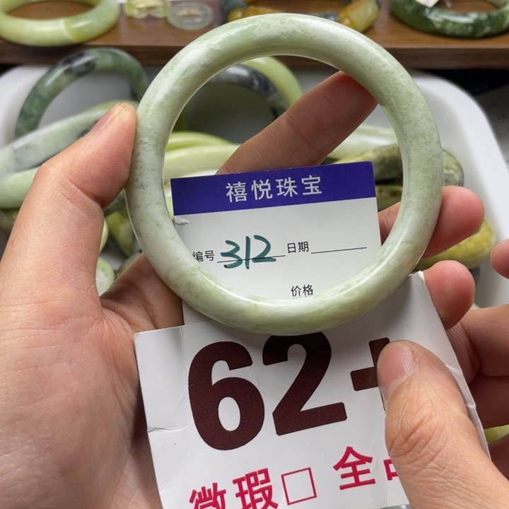 未镶嵌蛇纹石玉手镯