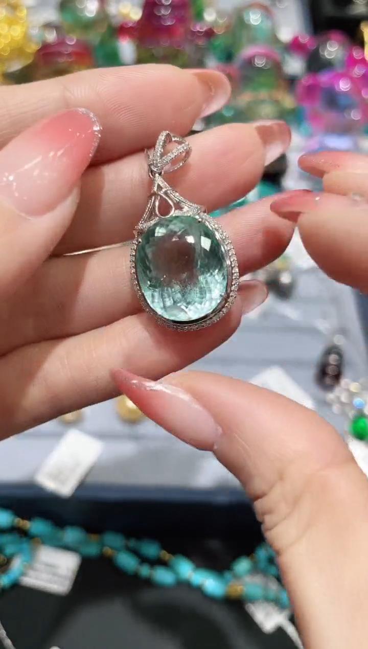 18K金镶嵌海蓝宝石吊坠 （不含链）