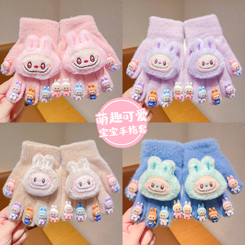 2025儿童手套新款卡通可爱小女孩五指套冬季男女童防寒保暖手指套