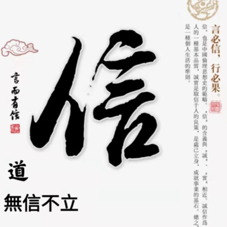 信器堂预存款系列定制链接紫砂壶原矿无添加