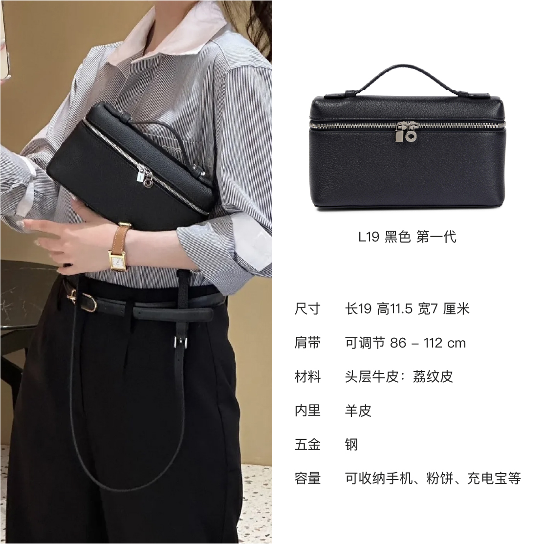 爆款孤品清清 无logo 云朵包 化妆包 托特包 手提包 多款式