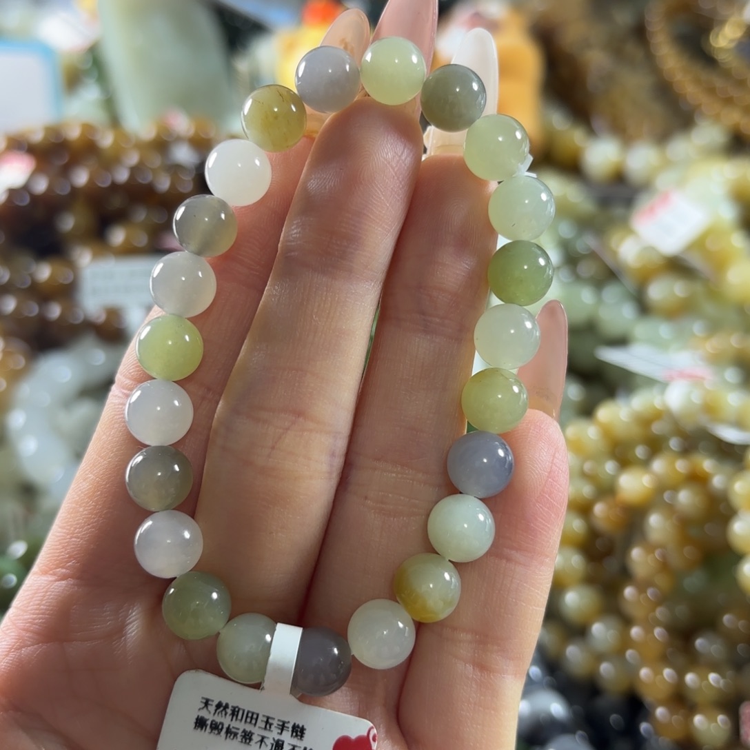 和田玉未镶嵌手链237