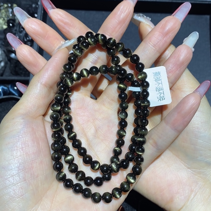 黑曜岩手链未镶嵌君****划