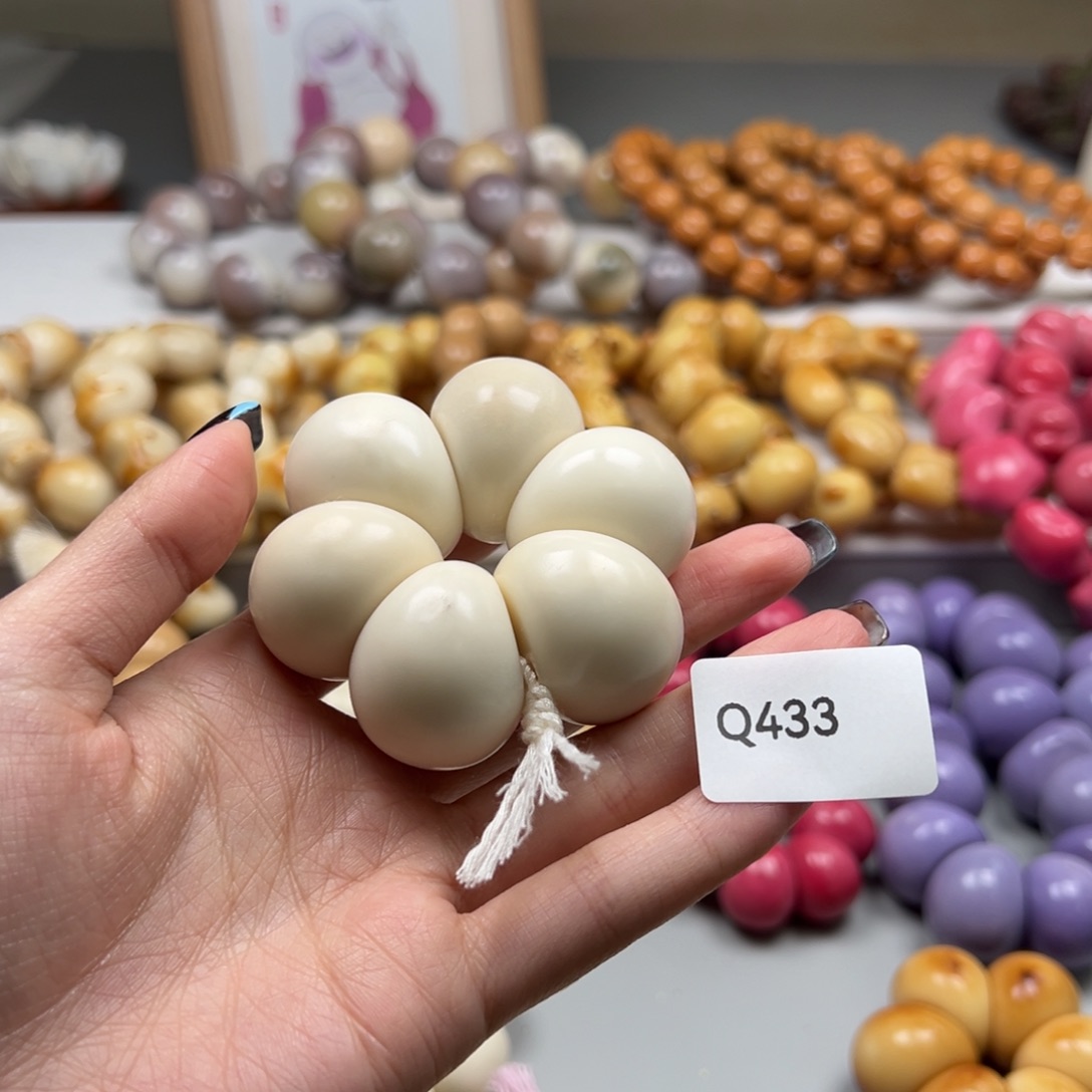 *****吊坠菩提根/象牙果通货q433牙果蒜瓣手捻25m