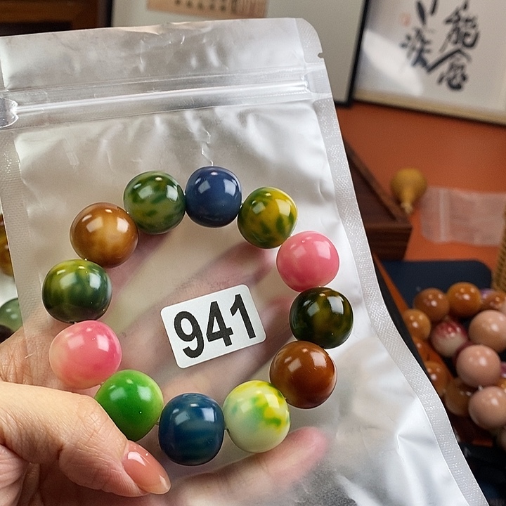 c***o白玉菩提吊坠20大瑕疵不退换