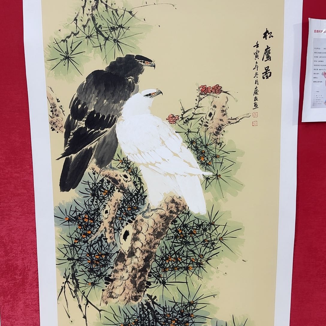 国画精品花鸟系列李老师作品