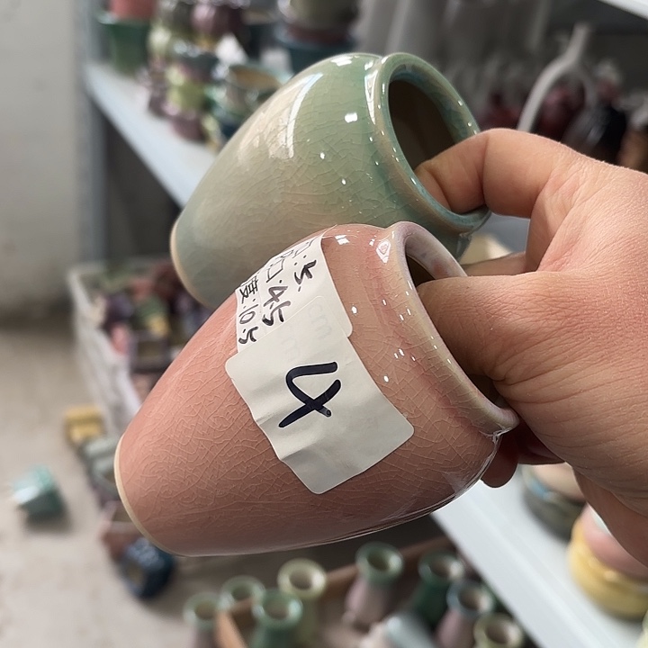 红陶发4个，非完美，介意慎拍。