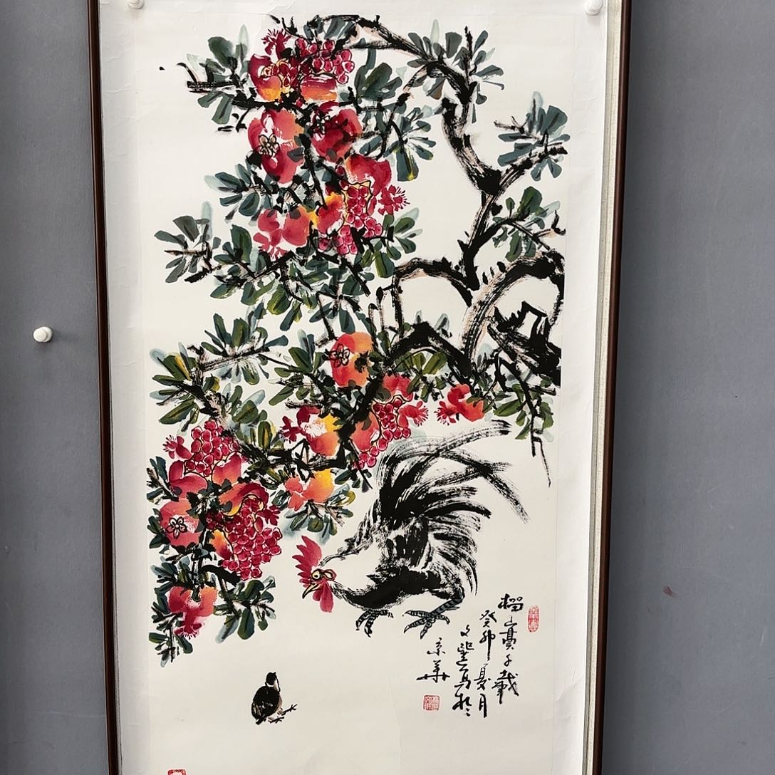 国画亲笔手绘原创