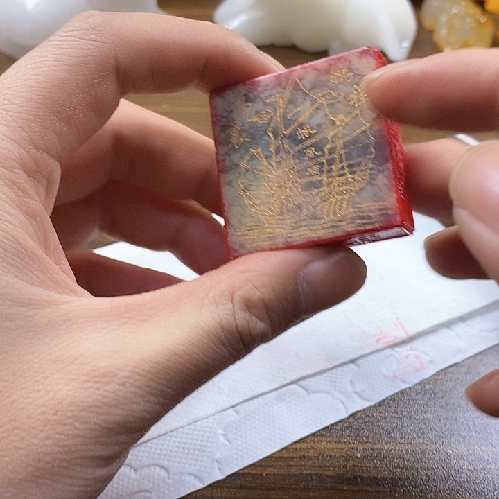 寿山石印石寿山石