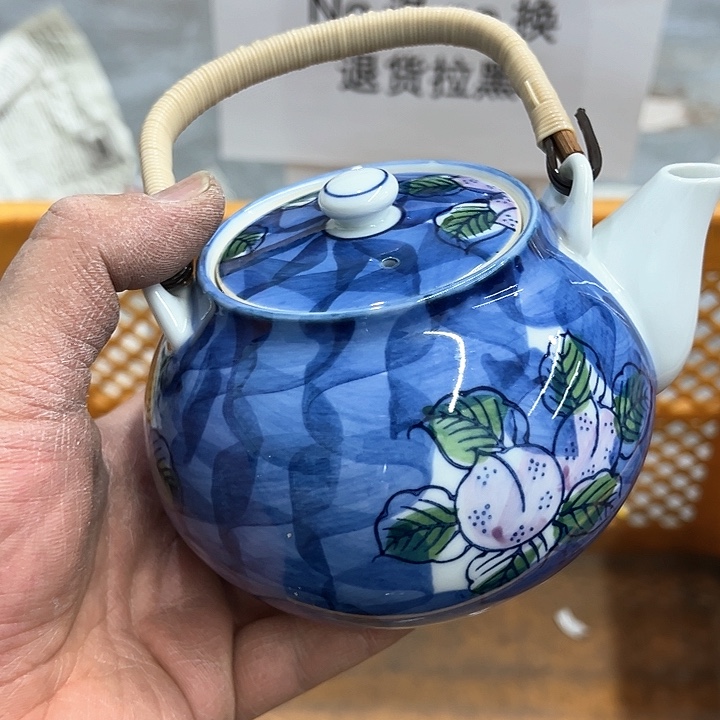 25包邮，盘子，碗，杯子，茶壶，默认瑕疵