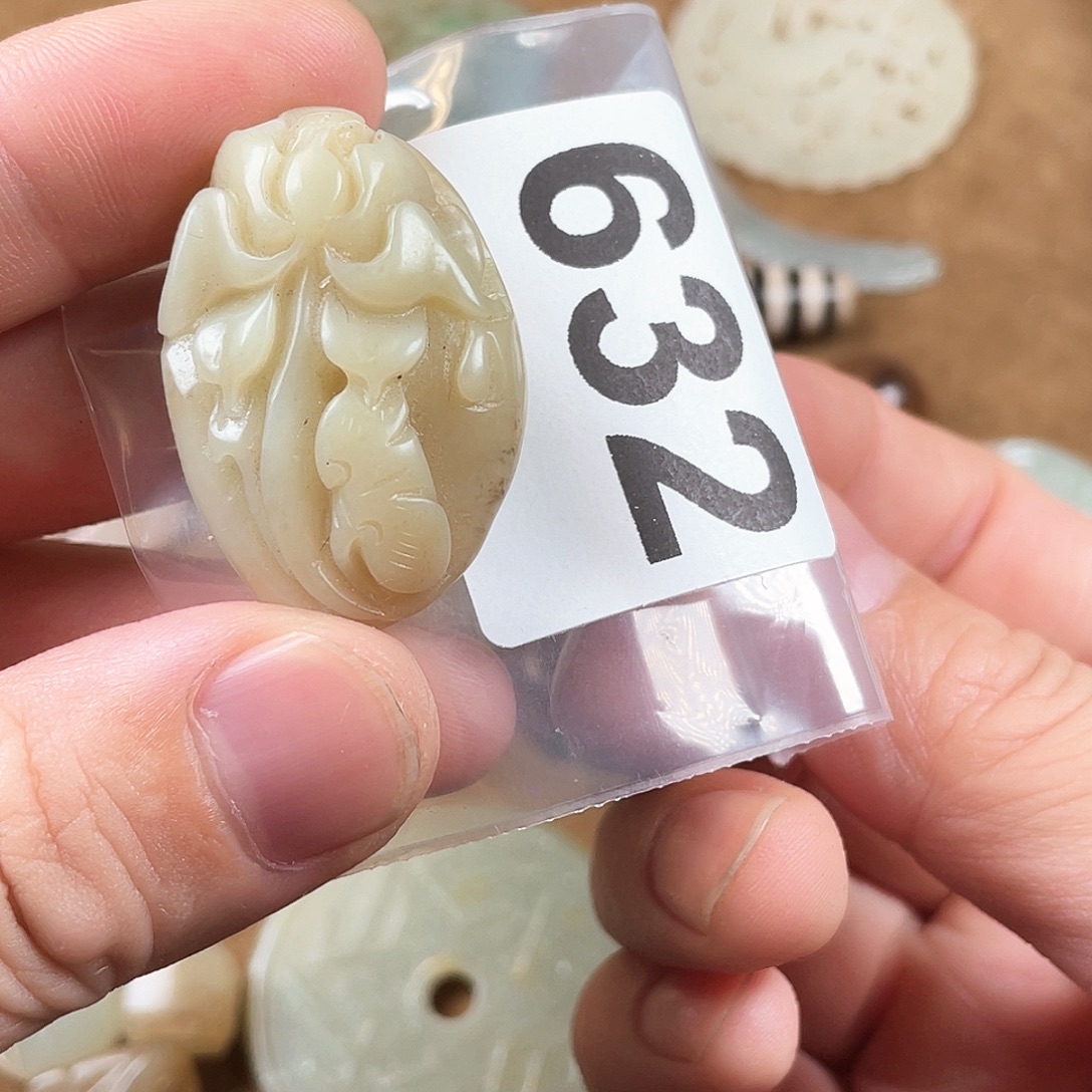 和田玉（糖玉）未镶嵌颈饰