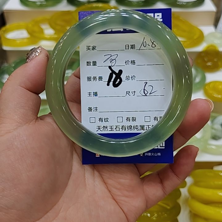 未镶嵌岫玉手镯十**️岫玉