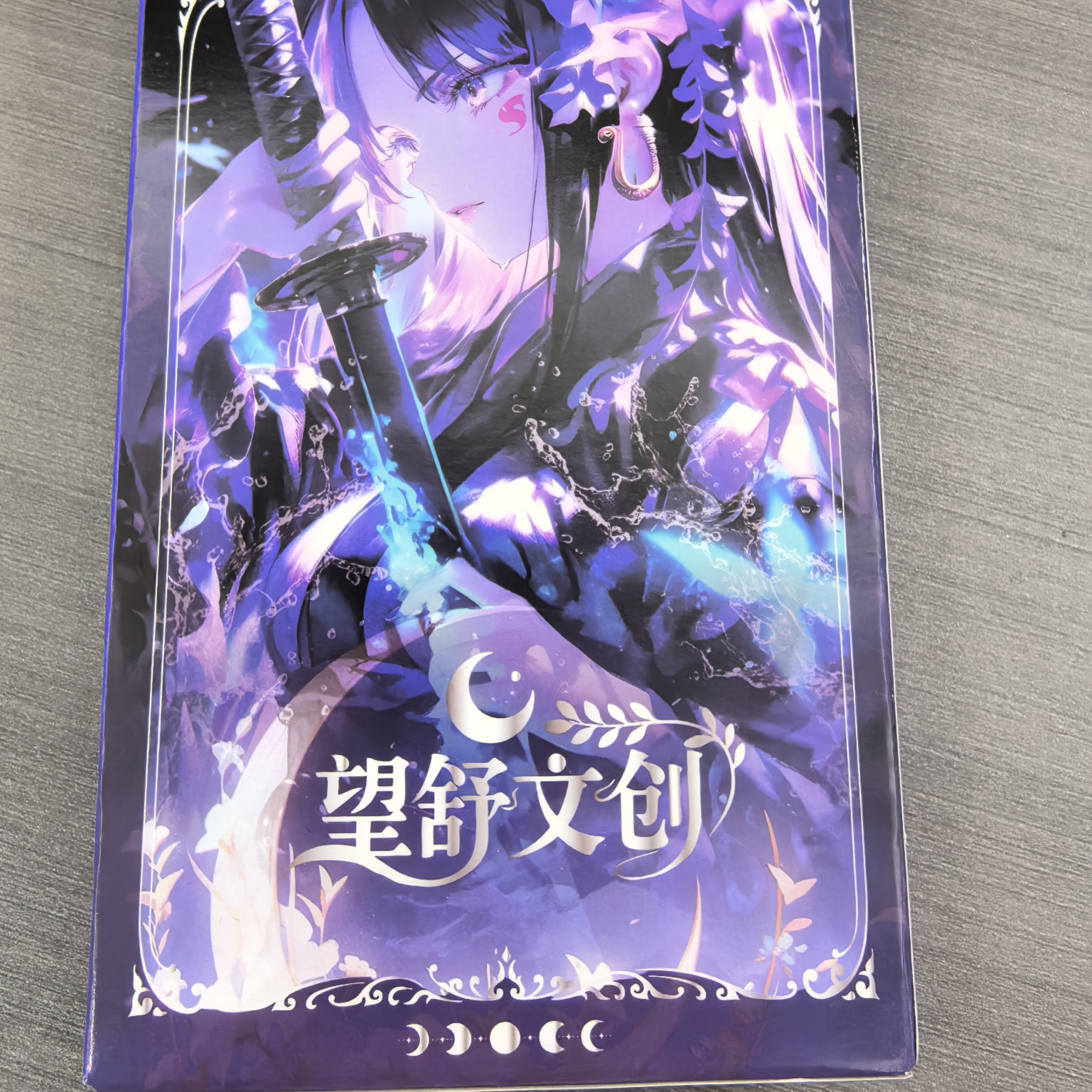 看尾数看两张 航海王 海贼王动漫收藏卡牌(默认代拆)