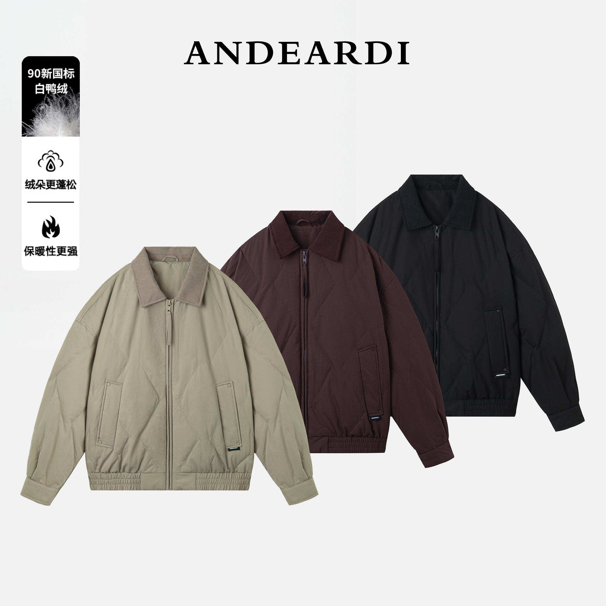 ANDEARDI灯芯绒翻领菱形格保暖纯色时尚短款外套90白鸭绒羽绒服