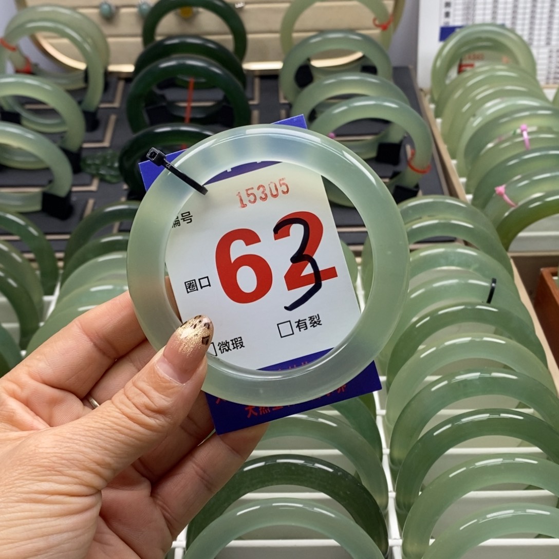 @***妈蛇纹石玉未镶嵌手镯