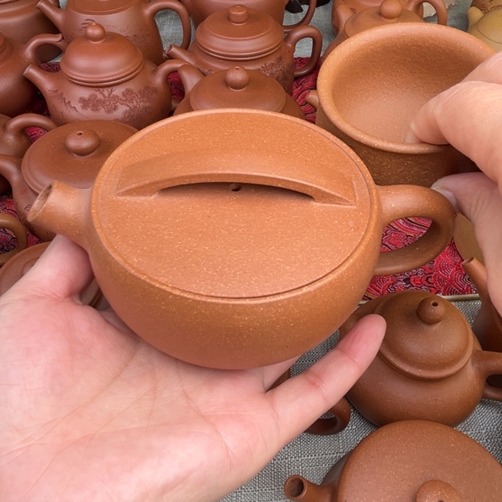 原矿黄降坡一片瓦精工半手200c c