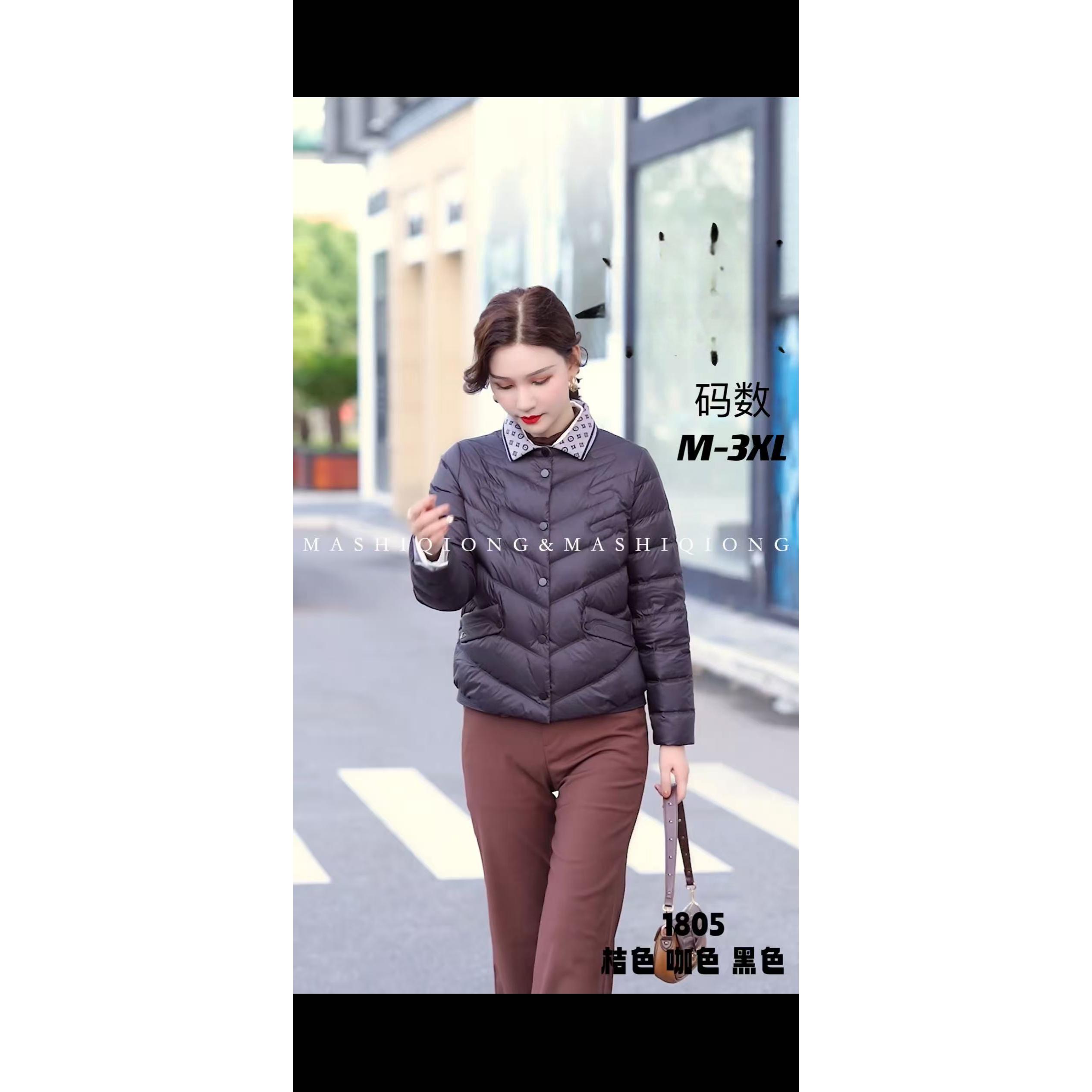 短款女冬季时尚立领小个子羽绒服外套轻便百搭韩版休闲棉袄