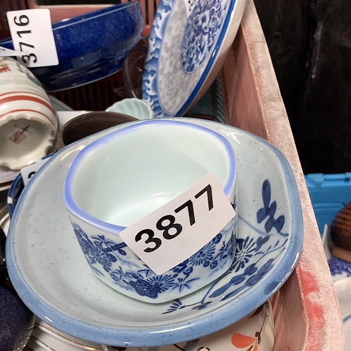 碗天***爷啊啊啊啊啊啊啊啊啊啊