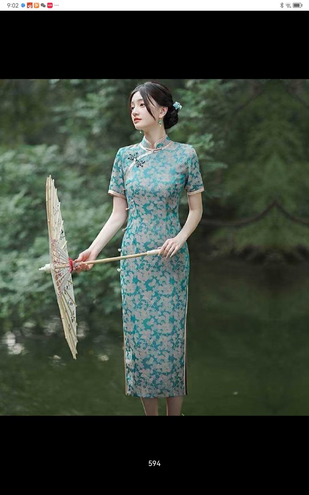 日常高开衩常规旗袍绿色碎花显瘦中长款优雅网红少女中国风