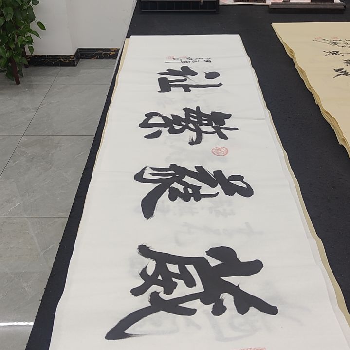 白武坤老师作品一副作品一副