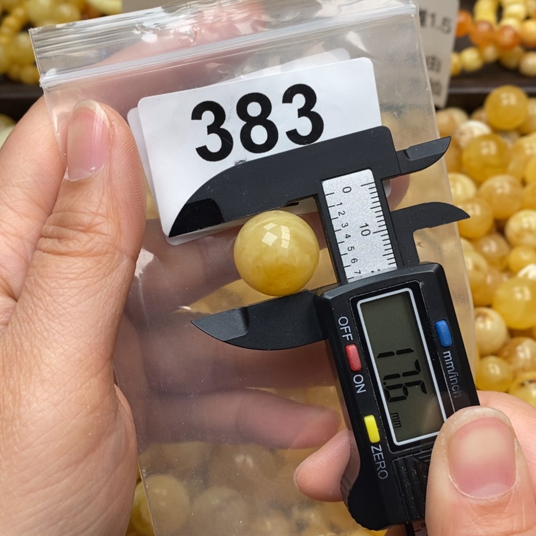 蜜蜡珠宝奇石未镶嵌