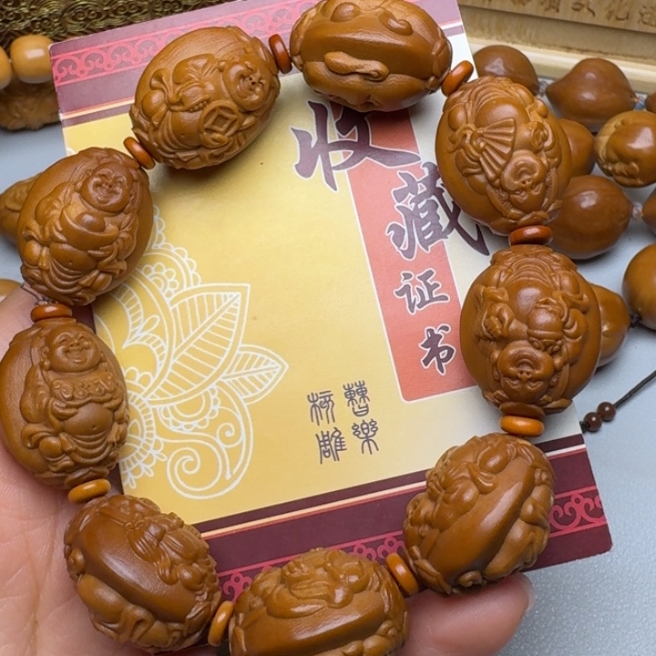 手串/手链橄榄核财迷