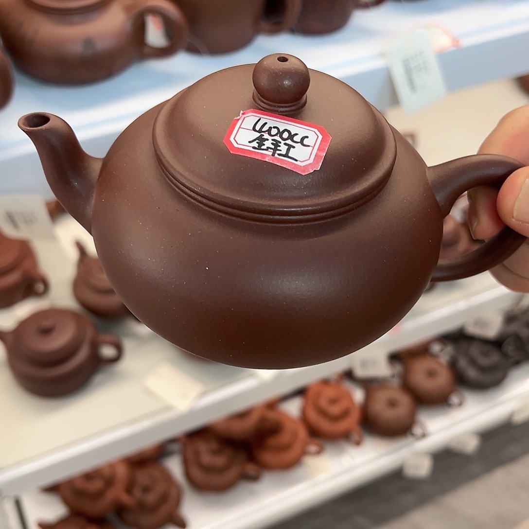 紫砂茶壶黄龙山原矿底槽青400