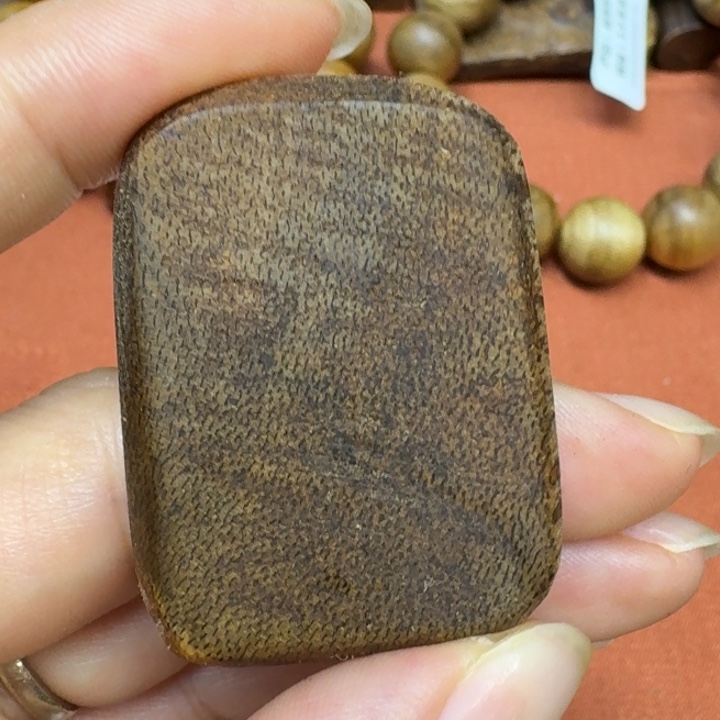 沉香沉香碎屑馨安居沉香888888