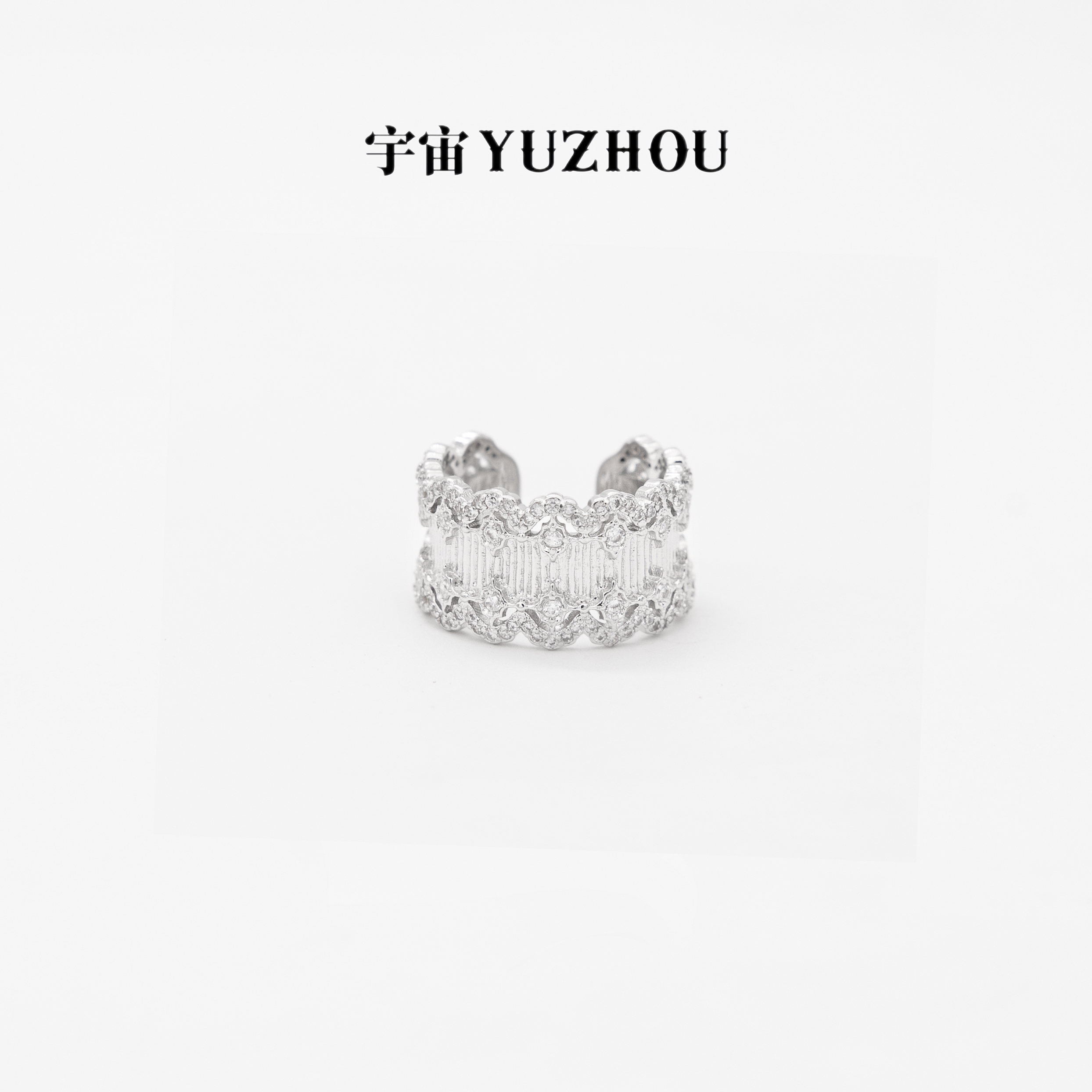 铜合金戒指  | YUZHOU设计师设计款极简蕾丝花边戒指