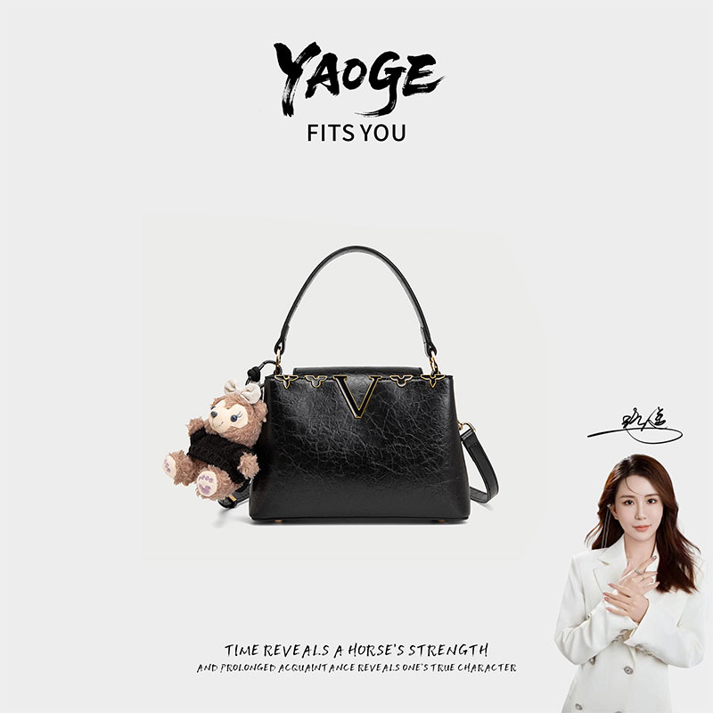 【遥哥定制】TERREBLEUE2025新款百搭单肩手提包7082黑色【赠挂件】