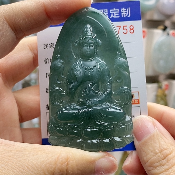 翡翠颈饰未镶嵌每天