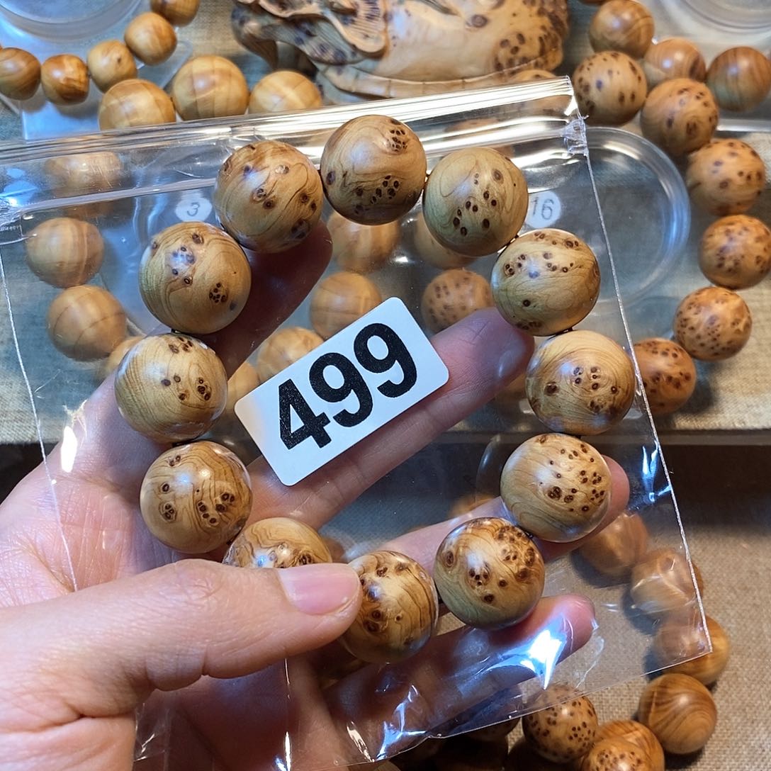 柏木（崖柏）崖柏留疤2.0-499？