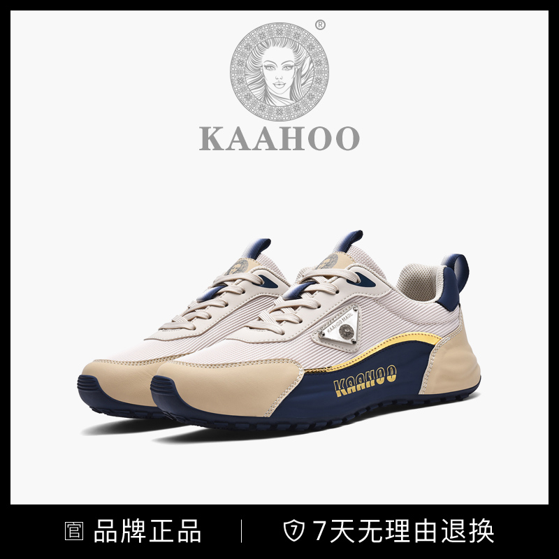 杜莎蕾奴透气男鞋轻便软底跑步跑鞋运动鞋潮鞋舒适百搭休闲时尚